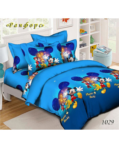 Рушники Pupilla Туреччина  50х90 Бавовна ST1029 купити у Postel.biz.ua