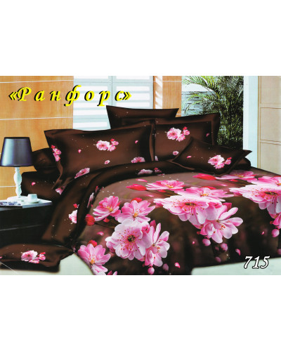 Рушники Pupilla Туреччина  50х90 Бавовна ST715 купити у Postel.biz.ua