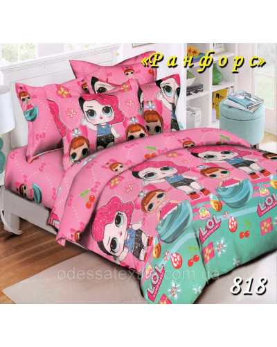 Рушники Pupilla Туреччина  70х140 Бамбук ST818 купити у Postel.biz.ua