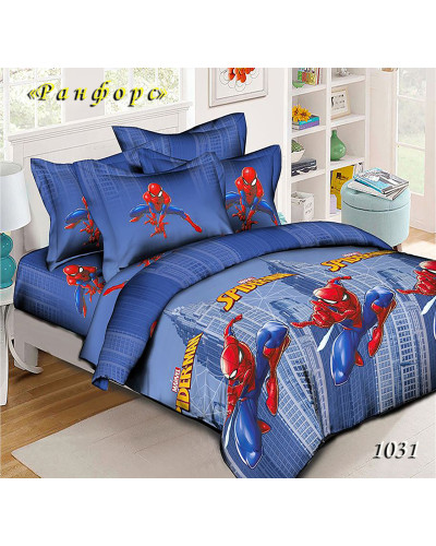 Рушники Pupilla Туреччина  50х70 Бавовна ST1031 купити у Postel.biz.ua