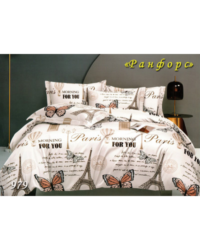 Комплекти постільної білизни Тет-а-Тет  Полуторный Бавовна OT979 купити у Postel.biz.ua