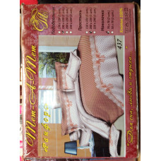 Комплект постільної білизни Тет-А-Тет євро 679 ранфорс