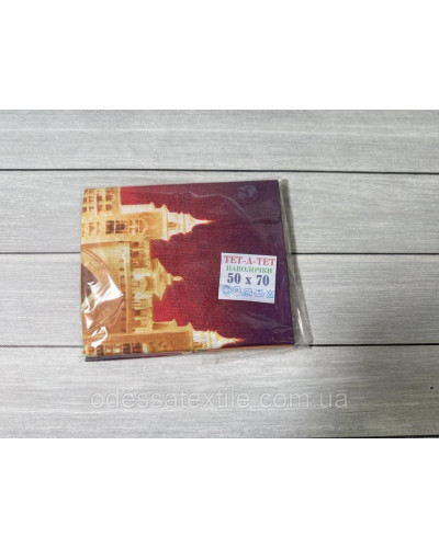 Наволочки із Gold De Luxe дитяче 70x70 см