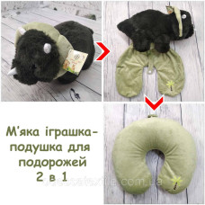 Ортопедична подушка-рогалик для подорожей + іграшка Динозаврик