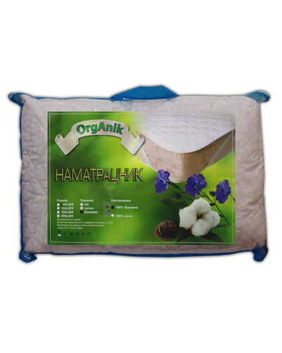 Матрацні чохли та наматрацники Organic    OT200х200 купити у Postel.biz.ua