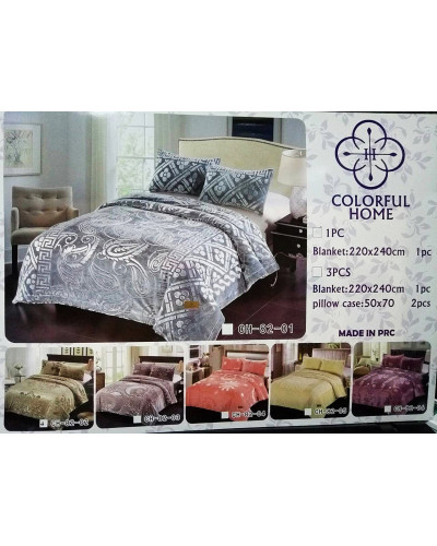 Пледи та покривала Colorful Home    OTСН-82-04 купити у Postel.biz.ua