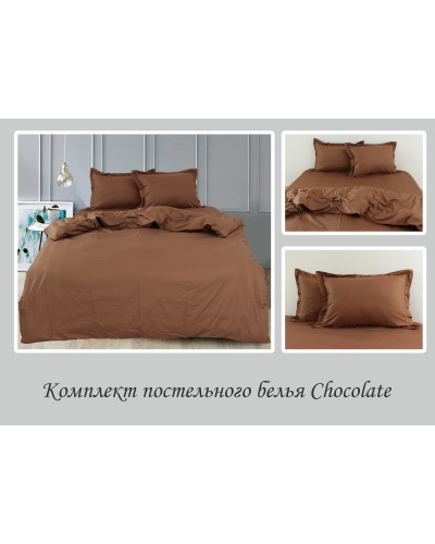 Комплекти постільної білизни TAG Tekstil    TTTAG satin (1,5-sp)-489 купити у Postel.biz.ua