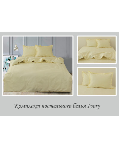 Комплекти постільної білизни TAG Tekstil    TTTAG satin (evro)-493 купити у Postel.biz.ua