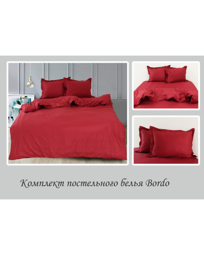 Комплекти постільної білизни TAG Tekstil    TTTAG satin (sem)-488 купити у Postel.biz.ua