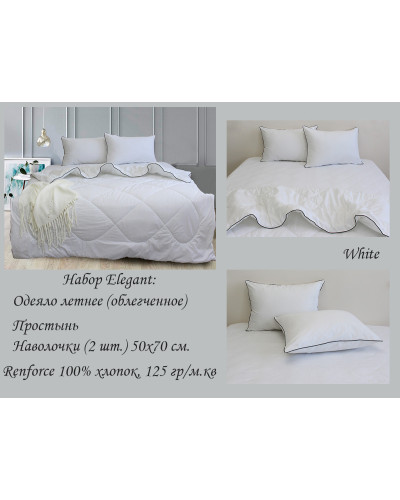 Ковдри TAG Tekstil    TTOdleto-048 купити у Postel.biz.ua