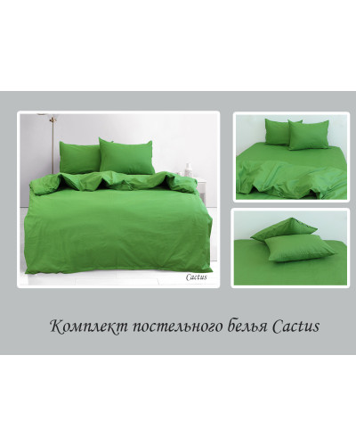 Комплекти постільної білизни TAG Tekstil    TTTAG(1,5-sp)-833 купити у Postel.biz.ua