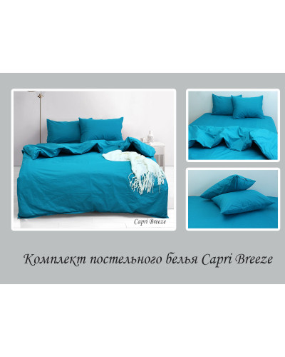 Комплекти постільної білизни TAG Tekstil    TTTAG(1,5-sp)-834 купити у Postel.biz.ua