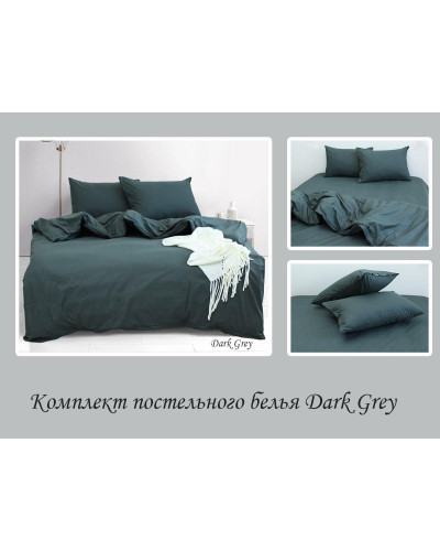 Комплекти постільної білизни TAG Tekstil    TTTAG(2-sp)-810 купити у Postel.biz.ua