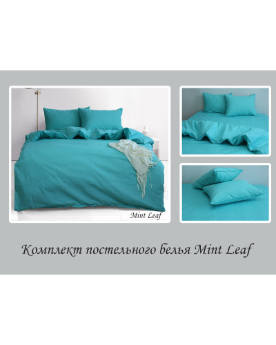 Комплекти постільної білизни TAG Tekstil    TTTAG(sem)-785 купити у Postel.biz.ua