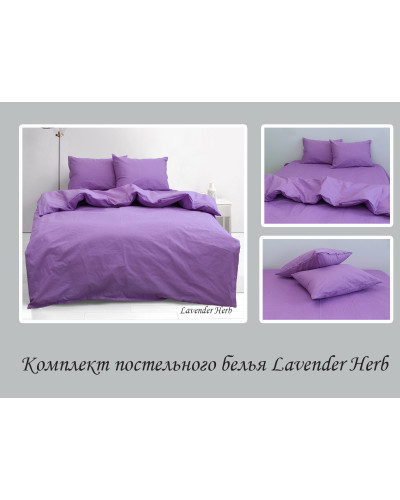 Комплекти постільної білизни TAG Tekstil    TTTAG R(emax)-008 купити у Postel.biz.ua