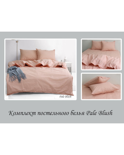 Комплекти постільної білизни TAG Tekstil    TTTAG R(emax)-013 купити у Postel.biz.ua