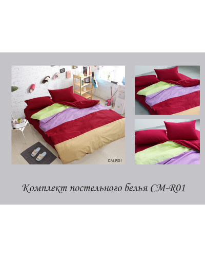 Комплекти постільної білизни TAG Tekstil    TT купити у Postel.biz.ua