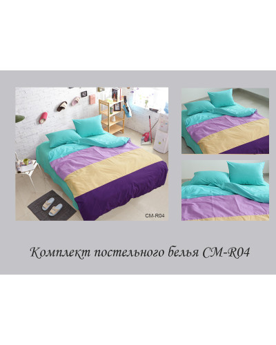 Комплекти постільної білизни TAG Tekstil    TT купити у Postel.biz.ua