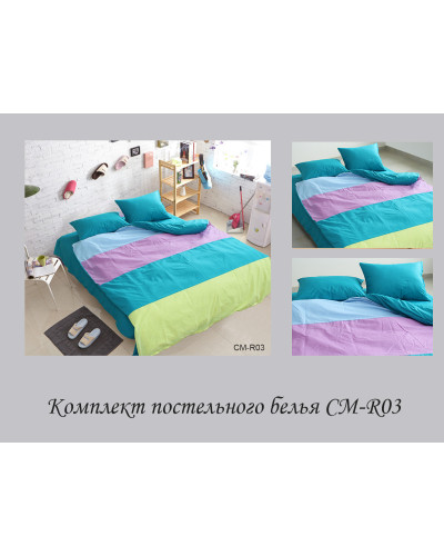 Комплекти постільної білизни TAG Tekstil    TT купити у Postel.biz.ua