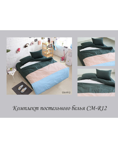 Комплекти постільної білизни TAG Tekstil    TT купити у Postel.biz.ua