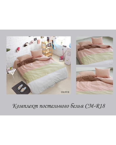 Комплекти постільної білизни TAG Tekstil    TT купити у Postel.biz.ua