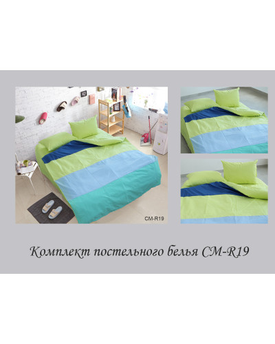 Комплекти постільної білизни TAG Tekstil    TT купити у Postel.biz.ua