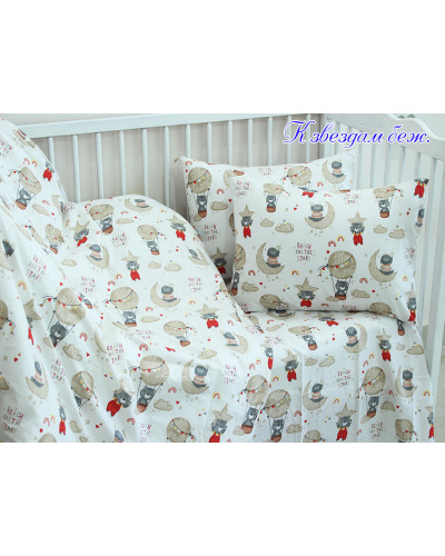 Комплекти постільної білизни TAG Tekstil    TTДП-stars_beg купити у Postel.biz.ua