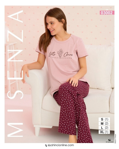 Халати, піжами Seyko    TTPigama-01 купити у Postel.biz.ua