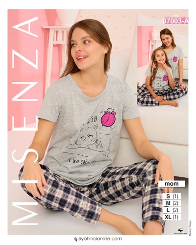 Халати, піжами Seyko    TTPigama-06 купити у Postel.biz.ua