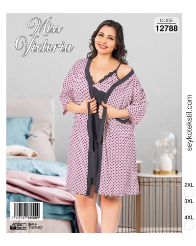 Халати, піжами Seyko    TTPigama-23 купити у Postel.biz.ua