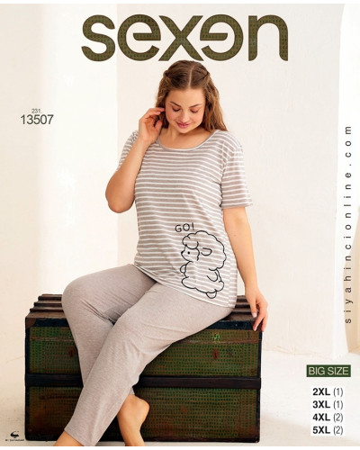Халати, піжами Seyko    TTPigama-31 купити у Postel.biz.ua