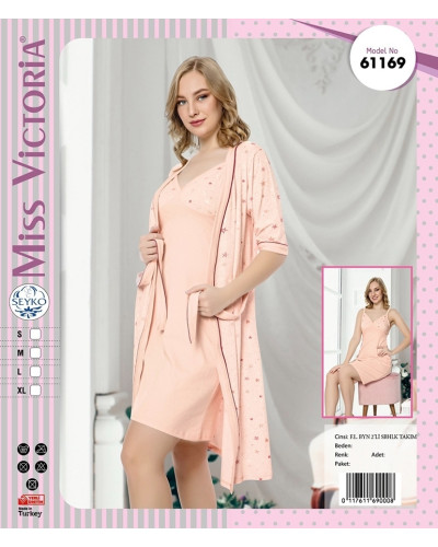 Халати, піжами Seyko    TTPigama-42 купити у Postel.biz.ua