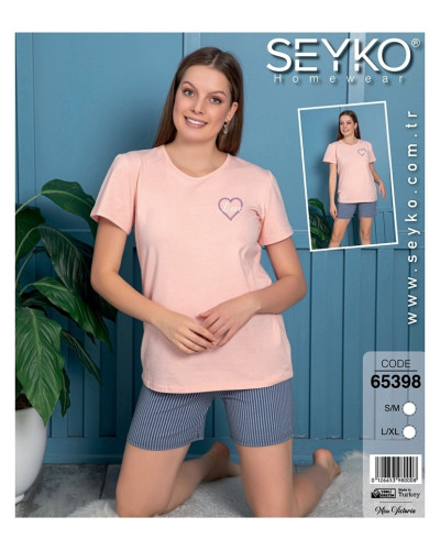 Халати, піжами Seyko    TTPigama-48 купити у Postel.biz.ua