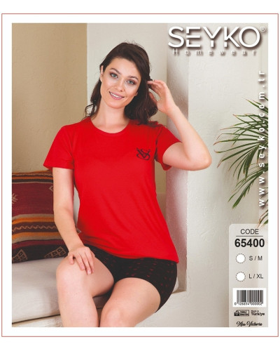 Халати, піжами Seyko    TTPigama-50 купити у Postel.biz.ua