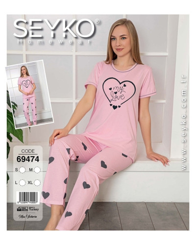 Халати, піжами Seyko    TTPigama-55 купити у Postel.biz.ua