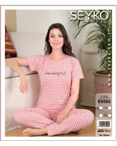 Халати, піжами Seyko    TTPigama-61 купити у Postel.biz.ua