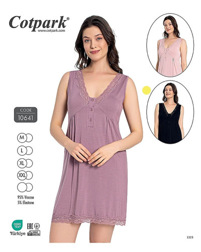 Халати, піжами Cotpark    TTPigama-91 купити у Postel.biz.ua