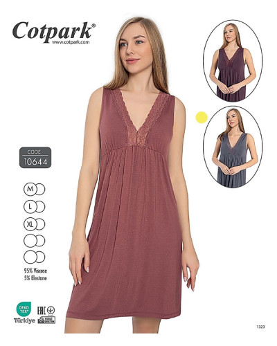 Халати, піжами Cotpark    TTPigama-96 купити у Postel.biz.ua