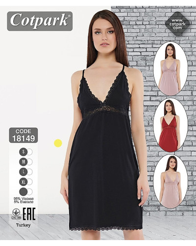 Халати, піжами Cotpark    TTPigama-101 купити у Postel.biz.ua