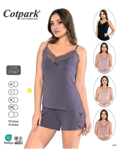 Халати, піжами Cotpark    TTPigama-120 купити у Postel.biz.ua