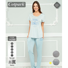 Cotpark Піжама жіноча 14290 blue