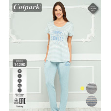 Cotpark Піжама жіноча 14290 grey