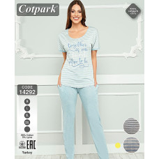 Cotpark Піжама жіноча 14292 blue