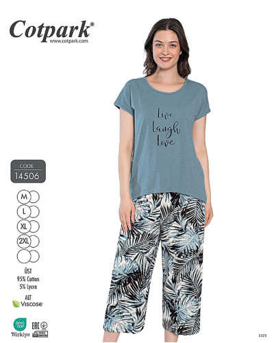 Халати, піжами Cotpark    TTPigama-133 купити у Postel.biz.ua