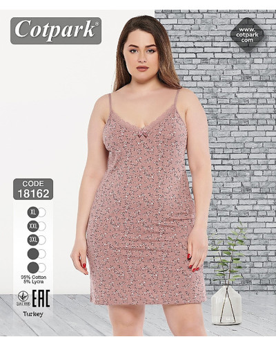 Халати, піжами Cotpark    TTPigama-137 купити у Postel.biz.ua