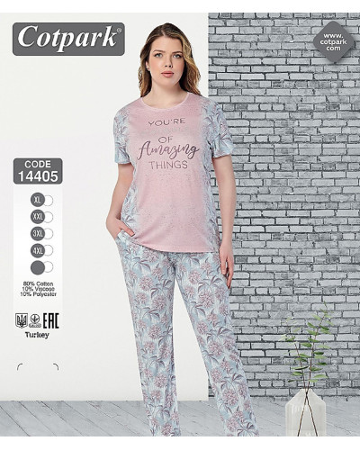 Халати, піжами Cotpark    TTPigama-144 купити у Postel.biz.ua