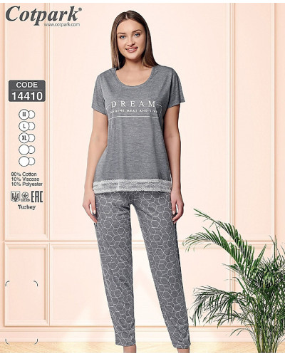 Халати, піжами Cotpark    TTPigama-145 купити у Postel.biz.ua