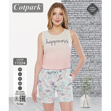 Cotpark Піжама жіноча 17224