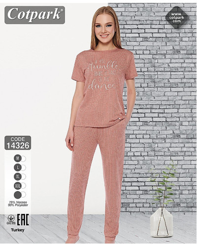 Халати, піжами Cotpark    TTPigama-150 купити у Postel.biz.ua