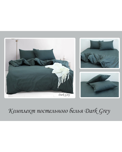 Комплекти постільної білизни TAG Tekstil    TTTAG R(emax)-005 купити у Postel.biz.ua
